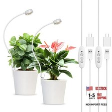 Small Grow Lights for Indoor Plants, 5W Pot Clip on Grow Light, Full 2-Pcak