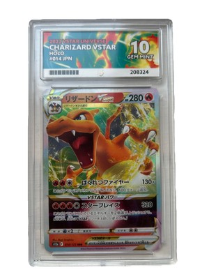 Charizard VSTAR 014/172 RRR Japanese Pokemon Card ACE LABEL 10