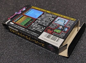 Super Black Onyx W/Box Manual Famicom FC Used Game Good NTSC-J From Japan