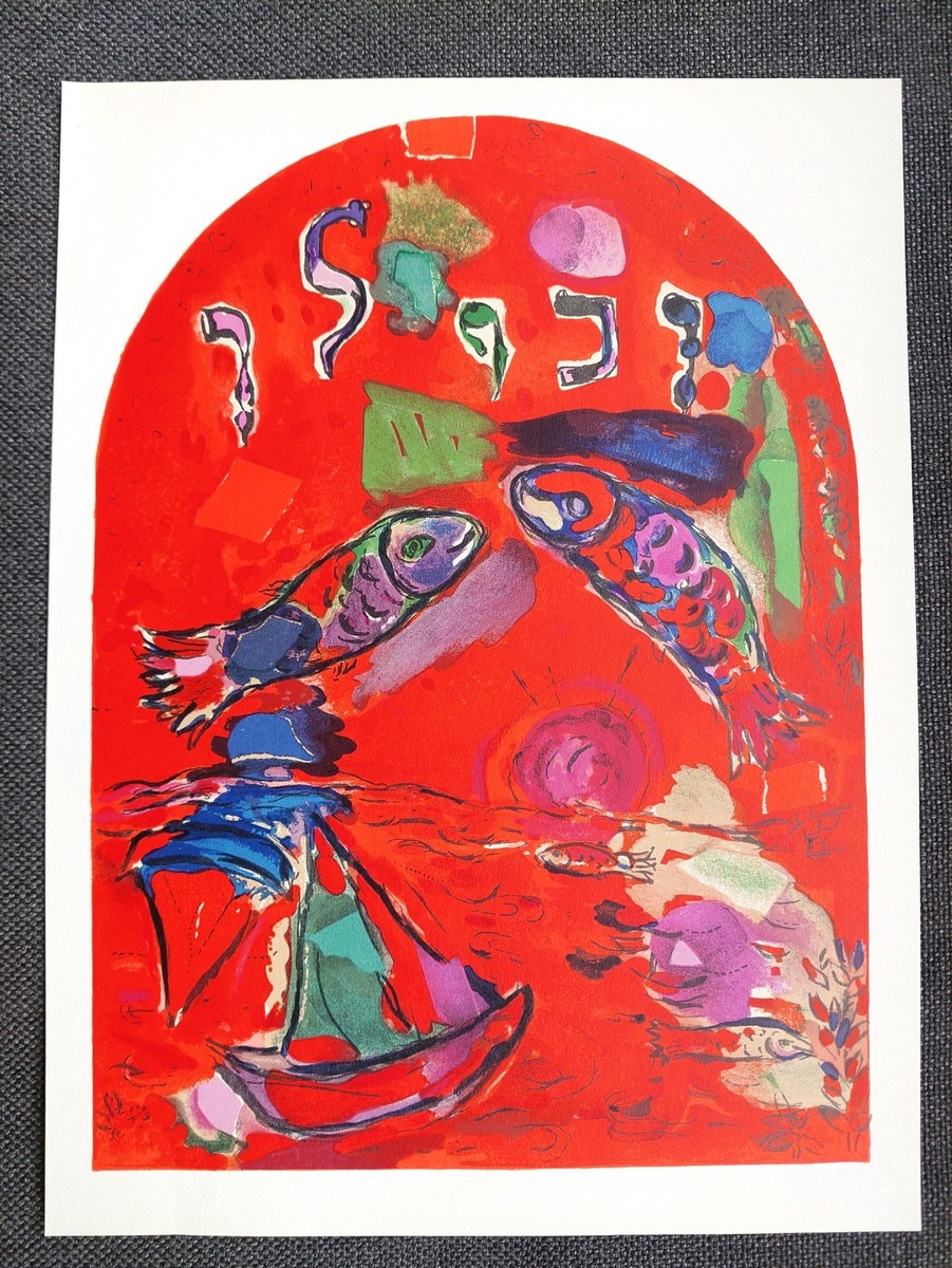 Marc Chagall Original Lithograph 