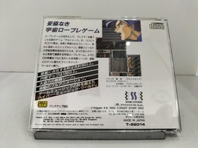 Alshark Model Mega Cd Polydor FLm01