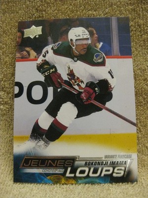 2012-13 Panini Certified Signatures Hockey Alexander Semin #CS-SEM Carolina mint