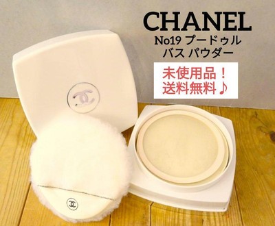 Authentic CHANEL No19 Poudre Après Bain Bath Powder | eBay