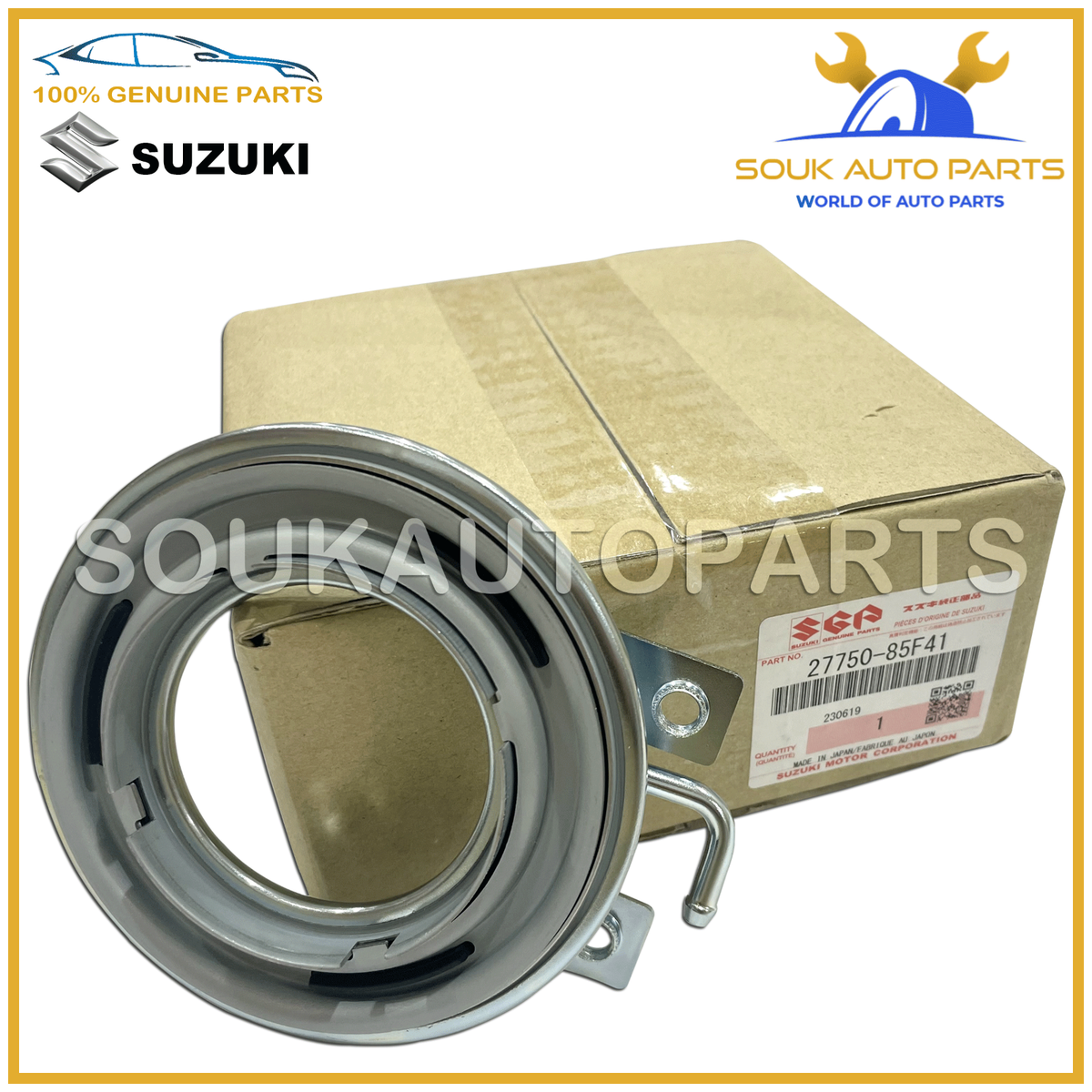 kaz suzuki 専用 27750-85F41 Genuine Suzuki ACTUATOR ASSY, FREE AXLE ESCUDO GRAND