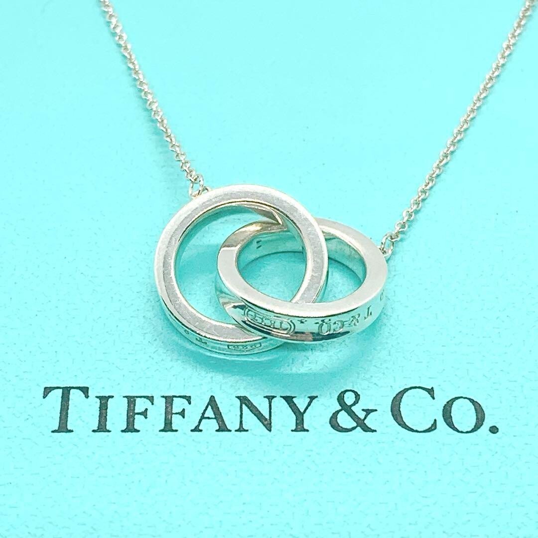 TIFFANY&Co 1837 Interlocking Circles Necklace Silver 925 No Box | eBay