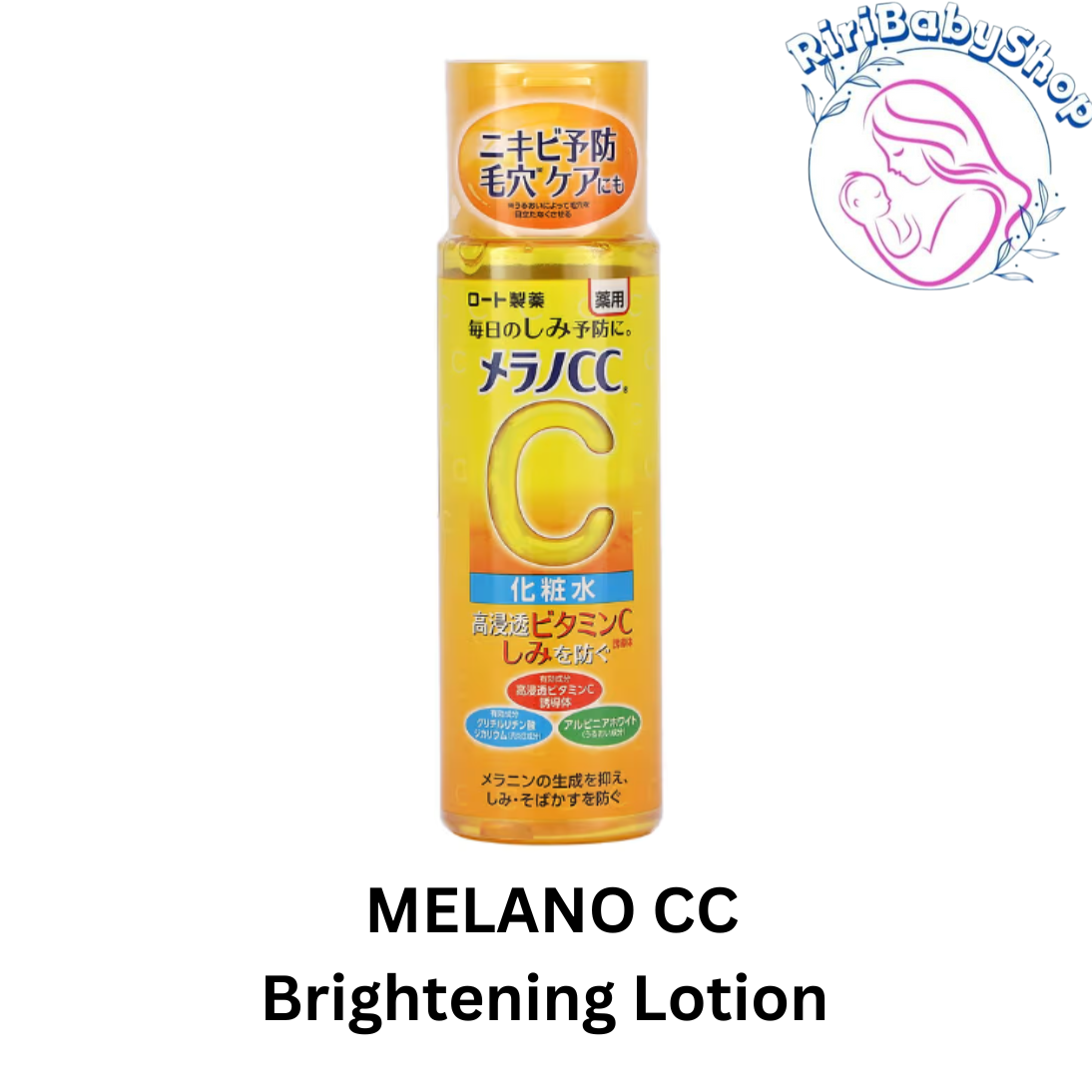 ROHTO] MELANO CC Anti-Spot Melano CC Brightening Lotion(Japan