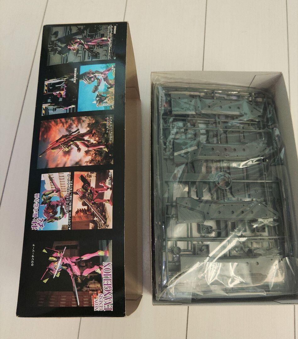 Neon Genesis Evangelion Model Kit Eva-01 1997 LM HG Series 007