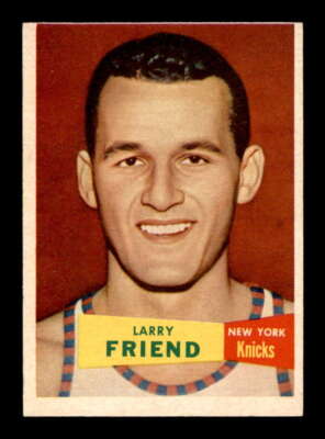 1957 Topps #47 Larry Friend DP EX+ X3172721
