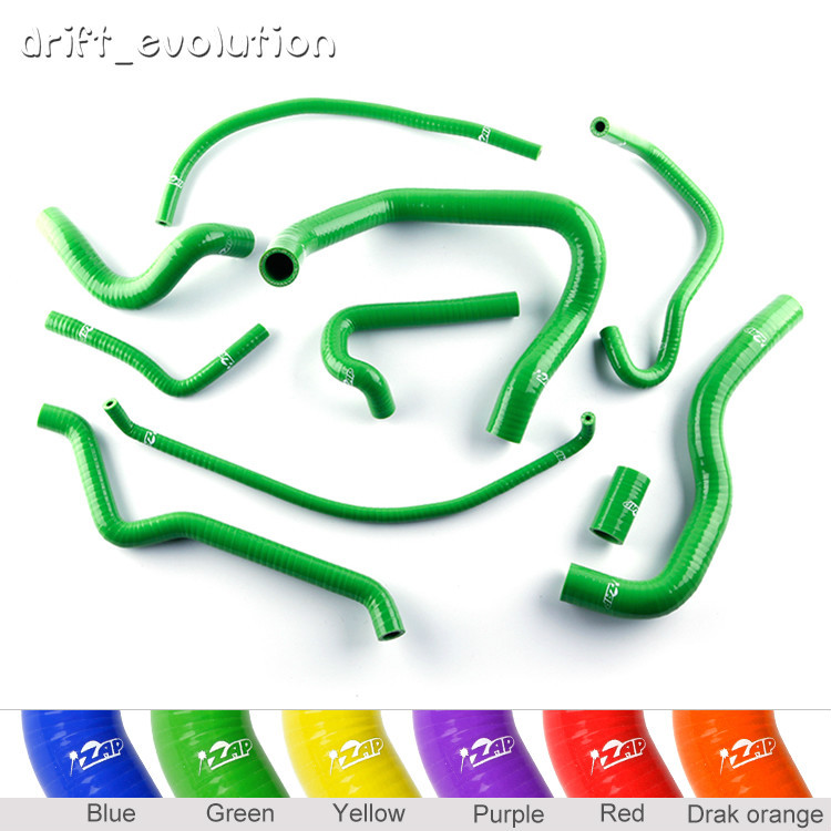 わこ FOR KAWASAKI ZX600 ZZR600 2005-08 SILICONE RADIATOR COOLANT