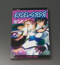 Excel Saga Vol 25 English Manga OOP Volume Viz / Rikdo Koshi