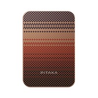 Pitaka Powerbank QI2 FüR Apple Iphone 12, 13, 14, 15, Schnellladefunktion, 5000