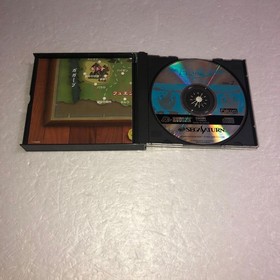 The Legend of Heroes III White Witch Sega Saturn Japan Import Guide Set