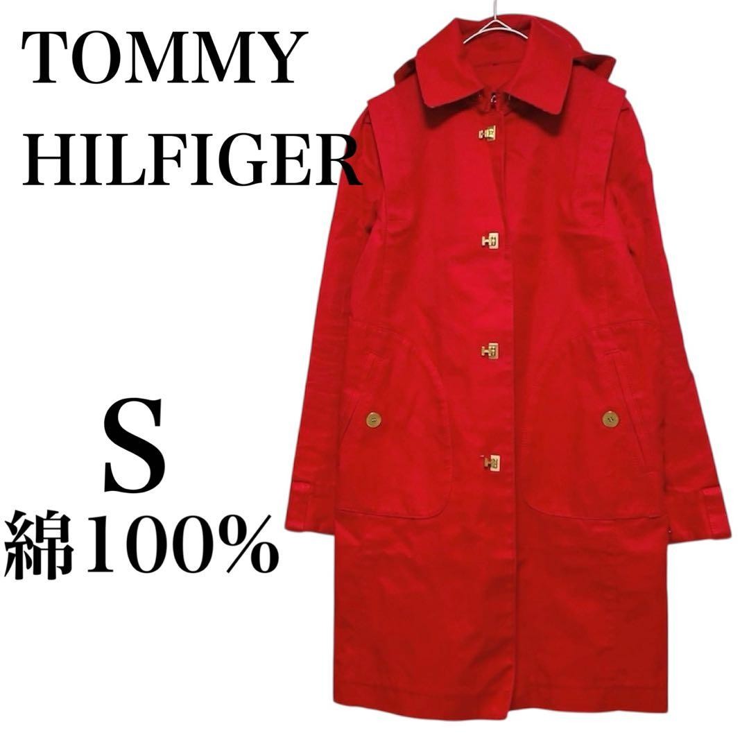 Tommy Hilfiger Cotton Trench Coat Hooded Unisex S (US XS) 100% Former Used