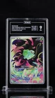 Bulbasaur 133/132 Illustration Rare Mega Base Set Pokemon Tag 9 Mint