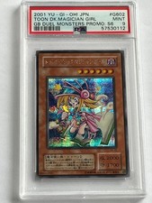 Yu-Gi-Oh Toon Dark Magician Girl G6-02 PSA9
