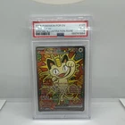 PSA 9 Meowth EX 121/088 Me03: Perfect Order Special Illustration Rare