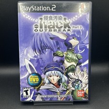 .hack OUTBREAK PS2 CIB W/ Reg Card