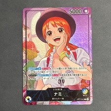 Nami [Playmat Promo] OP11-041 Prices | One Piece Japanese Promo