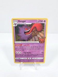 ゲンガー trick or trade ハロウィン PSA10 ギャラクシーホロ ゲンガー