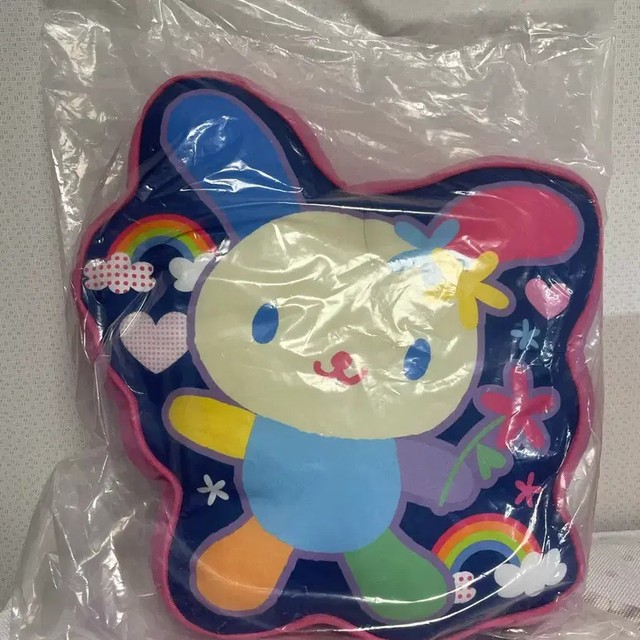Sanrio Usahana Cushion New Item for Sale