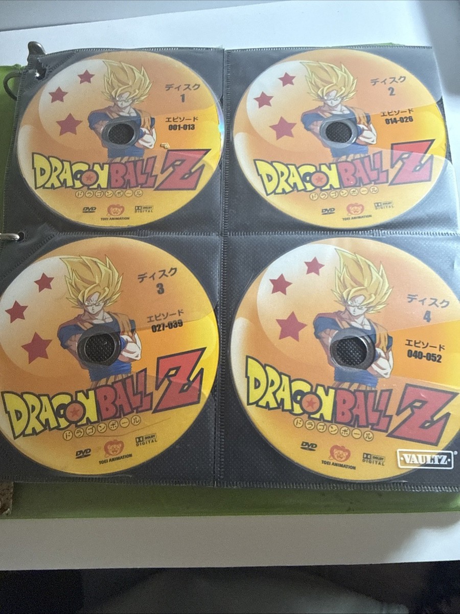 Dragon Ball Z DVD Collection 1-9 Set Missing 1 Disc No Cases See