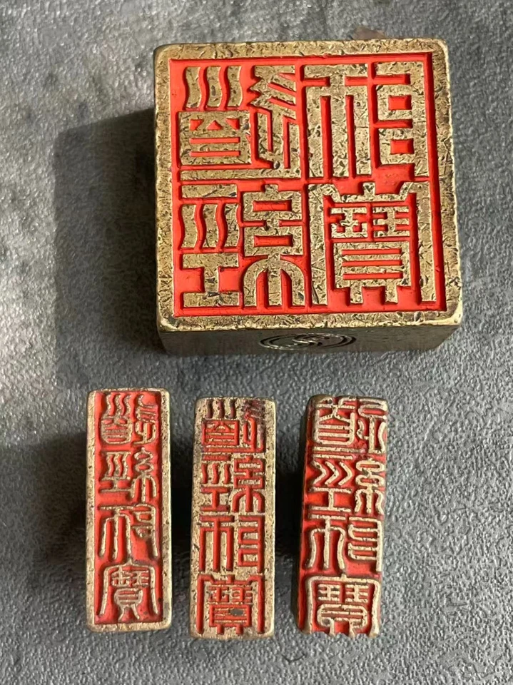 Antiguo conjunto de 4 sellos taoístas chinos de bronce ritual tallados a mano estampillas taoístas Foto 4 de 4