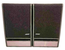 Bose Model 141 Bookshelf 40 Watt Gray/Black Pair Speakers Work/Look Good