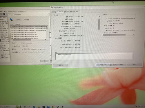 Palit Geforce RTX 3080 GameRock 10GB - Afbeelding 10 van 10