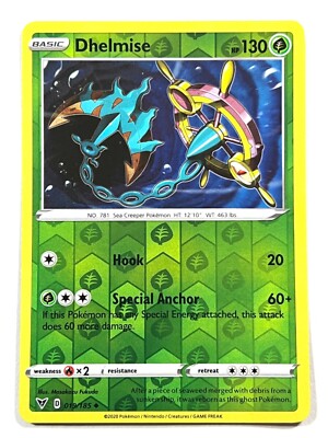 Dhelmise 019/185 Reverse Holo Uncommon Vivid Voltage Pokemon