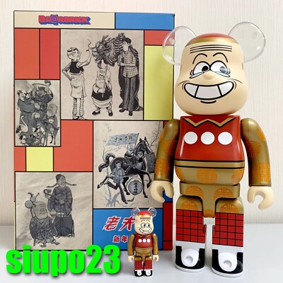 Medicom 400% + 100% Bearbrick ~ Old Master Q Be@rbrick Medicom 400% + 100% Bearbrick ~ Old Master Q Be@rbrick
