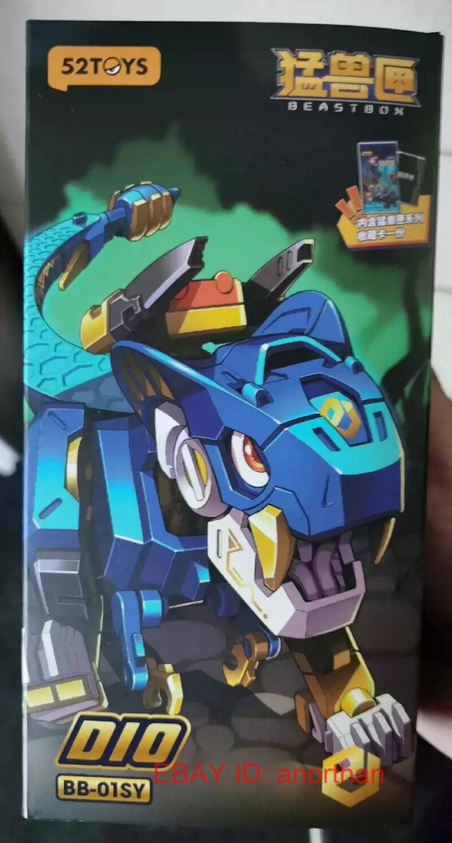 52Toys Beast Box BB-01SY The Year of the Snake Edition Dio Action