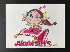 Aukubi Girl adesivo Tatsunoko Production anime japan 2001 figlia Mago Pancione