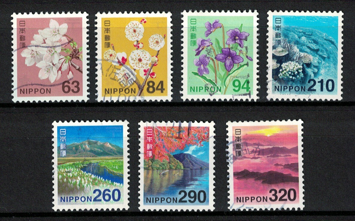 JAPAN 2019 NEW DEFINITIVE ISSUES NEW POSTAGE RATE FLOWER