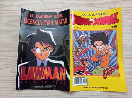 Dragon Ball Serie Amarilla - Numero 30 - Planeta