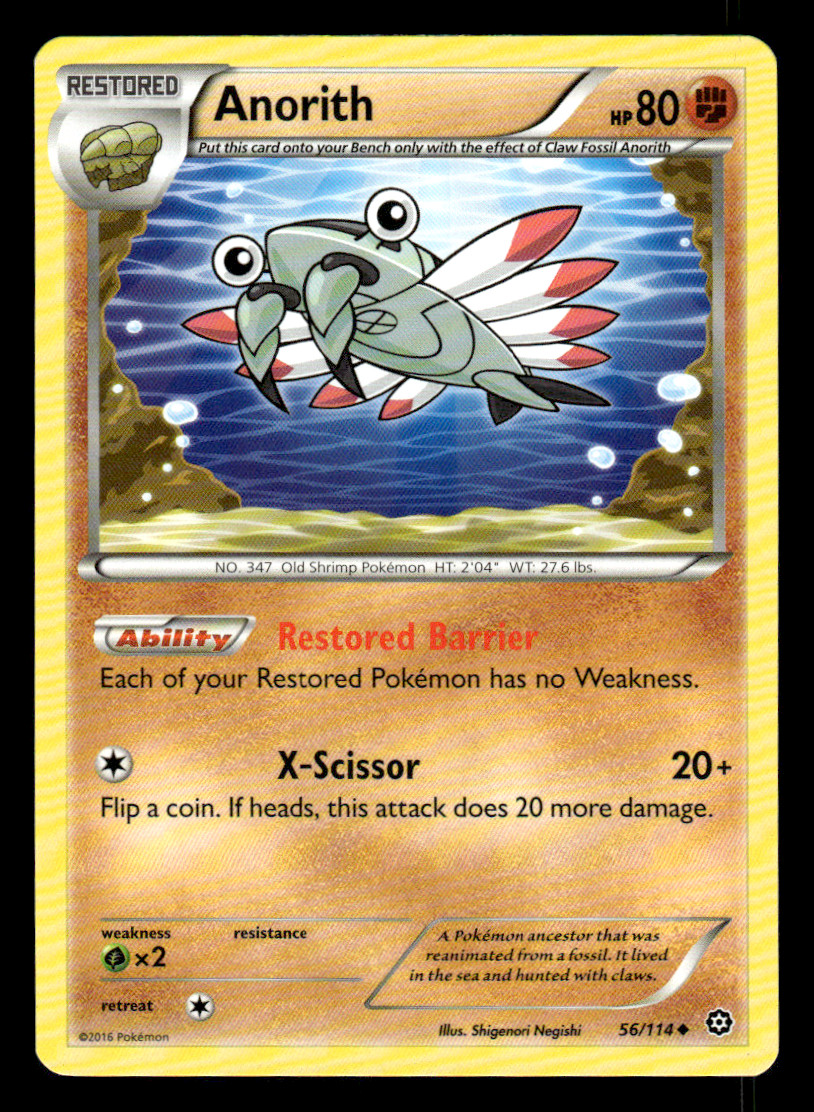 Pokemon: Anorith - 56/114 - Uncommon - XY Steam Siege