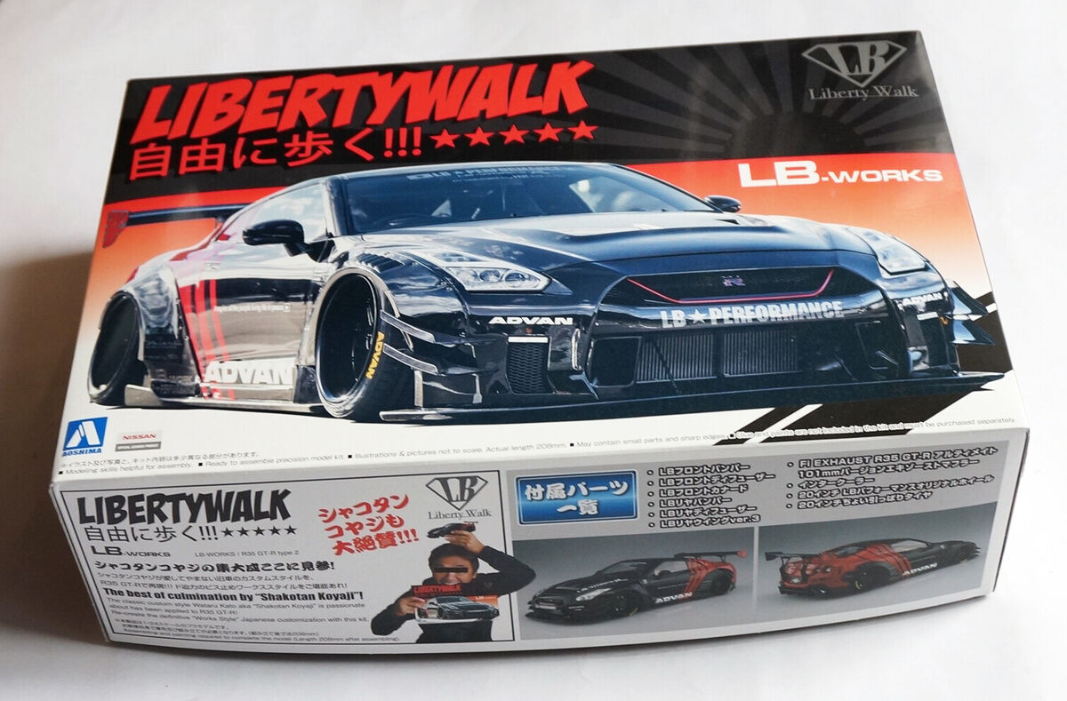 アオシマ LB★ワークス R35 GT-R type 2 Ver.2