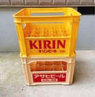 KIRIN ASAHI Beer (633 ml, 20 Bottles) set of 2 Empty Plastic Crate Showa