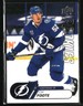 Cal Foote 2020 Upper Deck NHL Star Rookies Box Set #20  Hockey Card