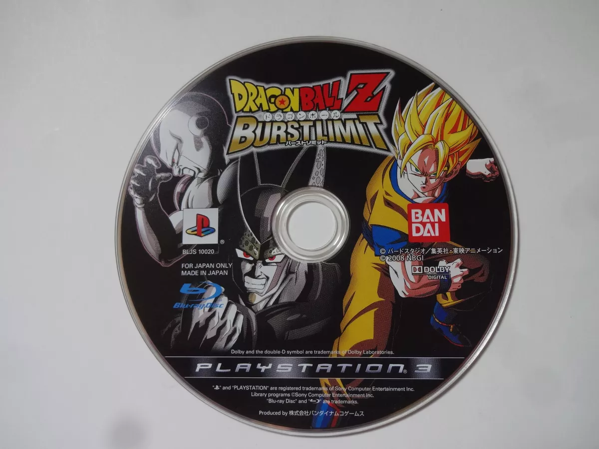 Playstation 3 PS3 - Dragonball Z Dragon ball Z Budokai Burst Limit