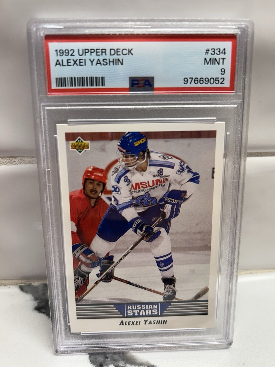 upper deck シフ　サインカード 1992-93 Upper Deck Hockey Russian Stars Card # 334 Alexei
