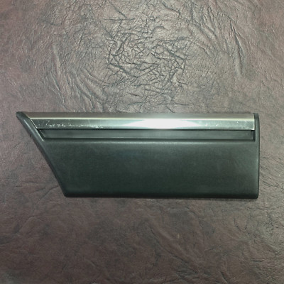 Mitsubishi Galant Sigma 4th gen Body Moulding Right Side RH Genuine NOS