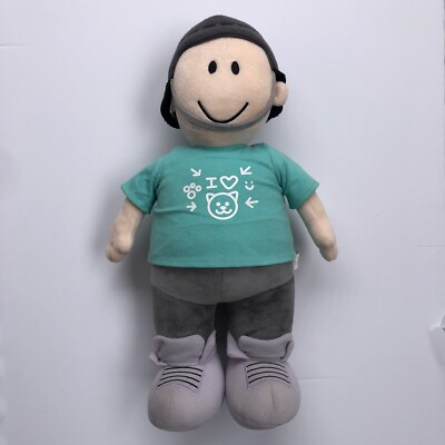 Denis Daily DENIS Not Fat Denis Plush 15