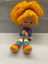 Vintage Rainbow Brite Doll 10 Inch Hallmark 1983 Plush Body Rubber Head Yarn