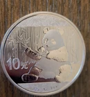 .999 Fine Silver Round 30 Grams 2017 Chinese Silver Panda 10 Yuan Coin