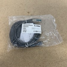CBA-U20-S09EAR - ZEBRA BARCODE SCANNER SHIELDED USB CABLE 9' STRAIGHT 