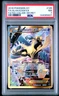 2016 POKEMON XY FATES COLLIDE SECRET #125 FULL ART/ALAKAZAM EX PSA 7