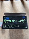Case including last Mushroom Figure blind box new/unopened Koranclub TokyoJapan — photo 9