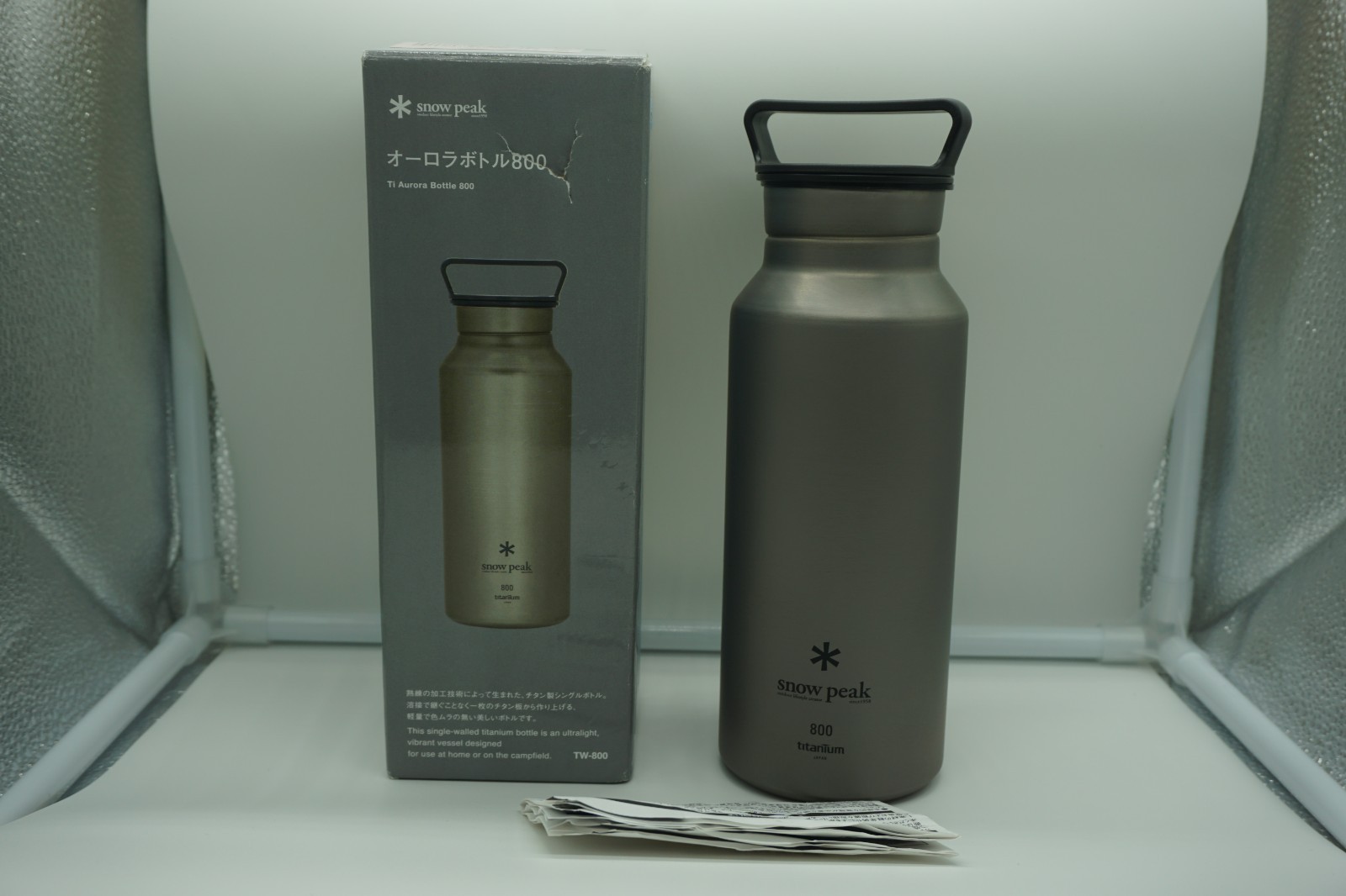 Snow Peak Aurora Titanium 800 Water Bottle Made In Japan