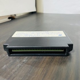 Double Dragon lll 3 Nintendo Famicom NES Technos 1991 TJC-ZW Japan Action Retro