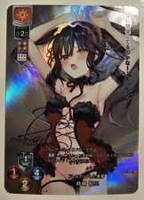 Kurumi Tokisaki Anime Waifu Lingerie Signature Card